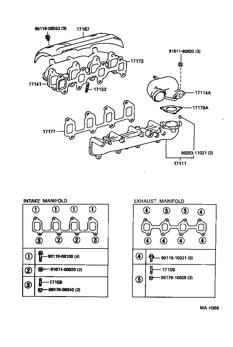  LITE TOWNACE V WG |  MANIFOLD