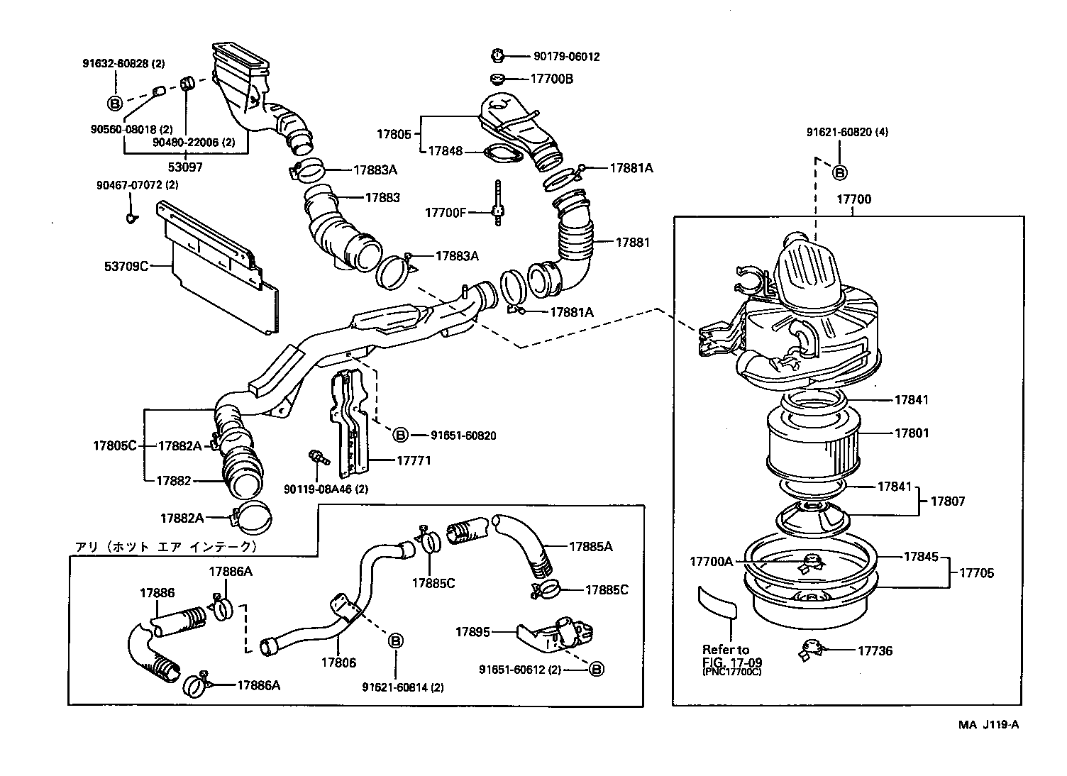  HIACE TRUCK |  AIR CLEANER