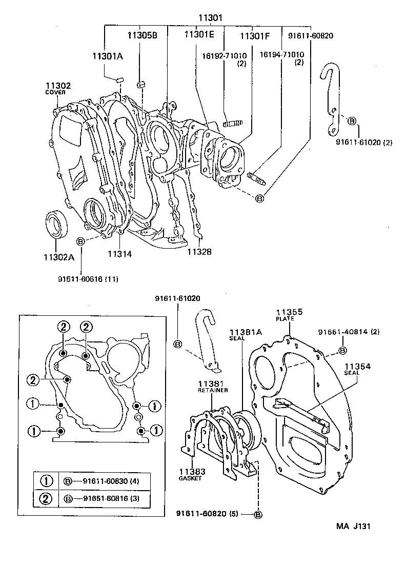  HIACE TRUCK |  TIMING GEAR COVER REAR END PLATE
