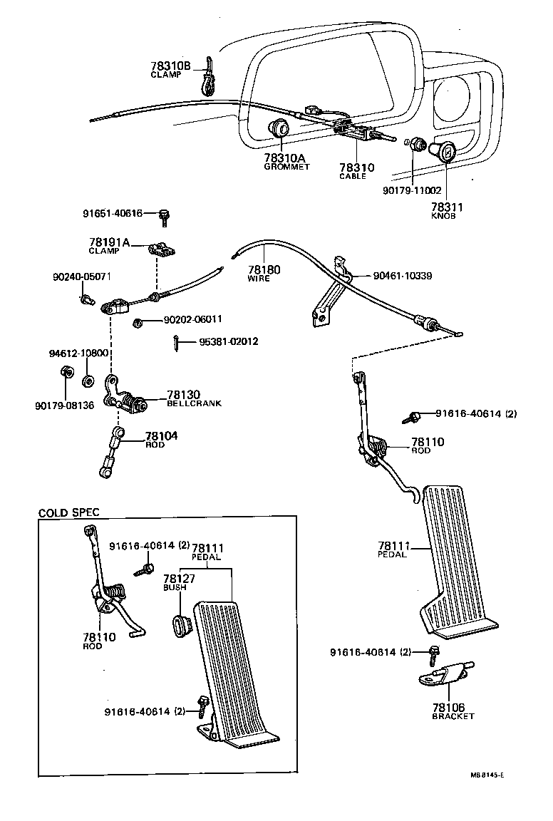  HILUX |  ACCELERATOR LINK