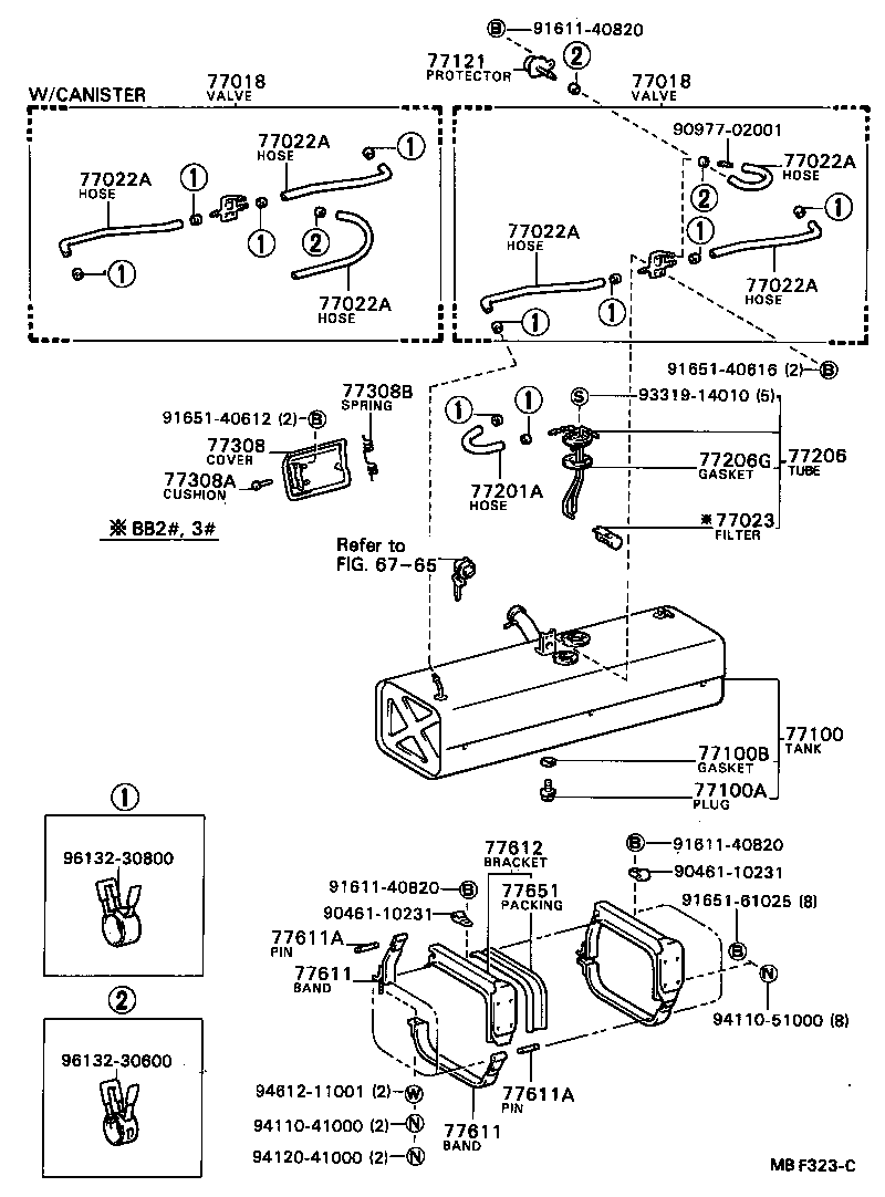  COASTER |  FUEL TANK TUBE
