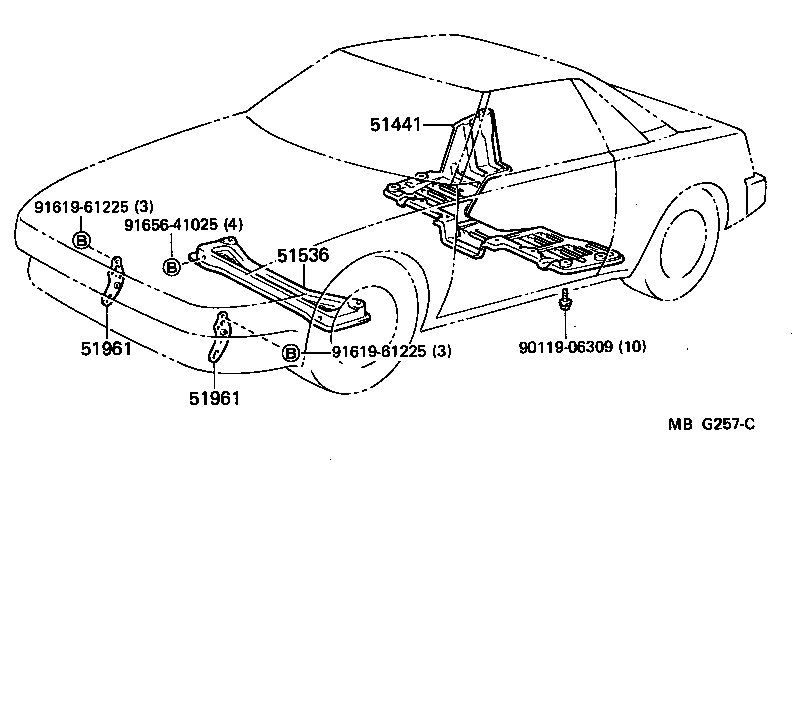  MR2 |  SUSPENSION CROSSMEMBER UNDER COVER