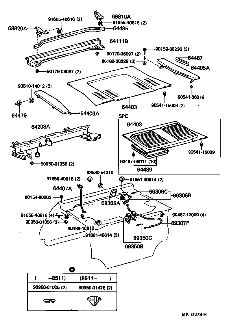  MR2 |  ENGINE HOOD LOCK