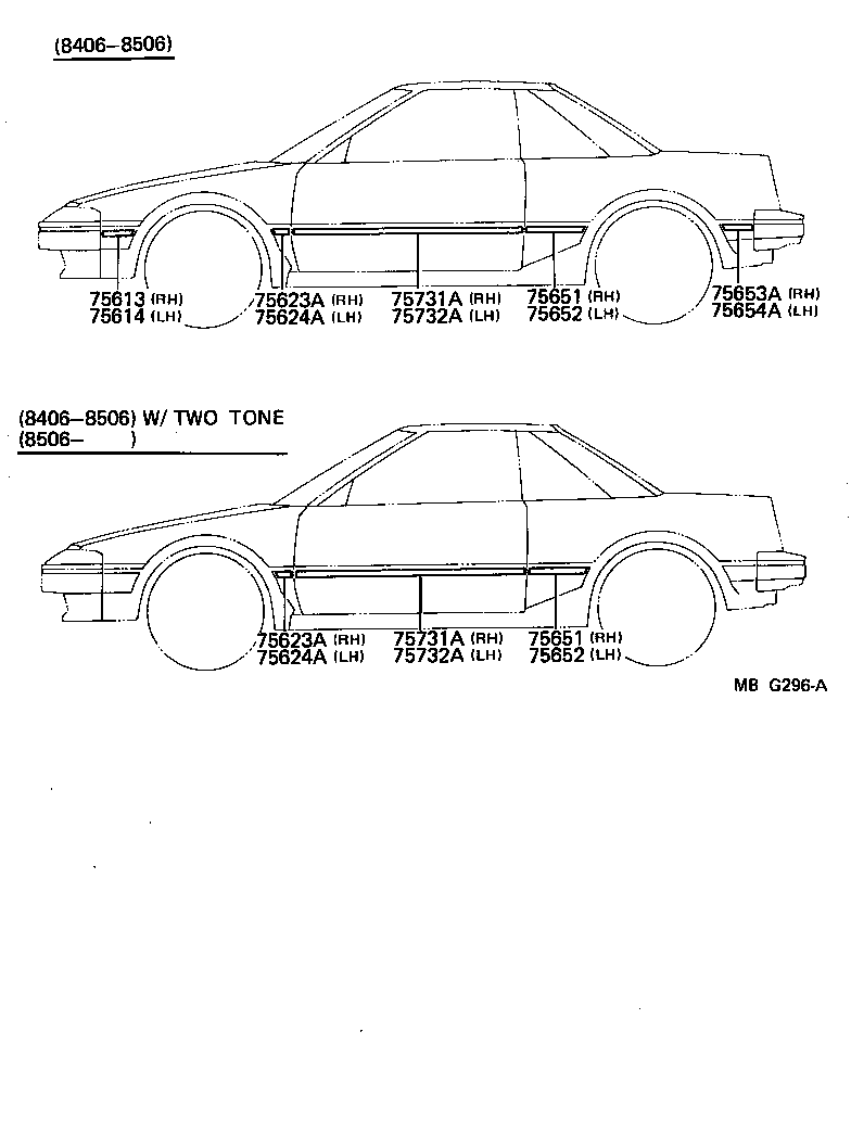  MR2 |  SIDE MOULDING