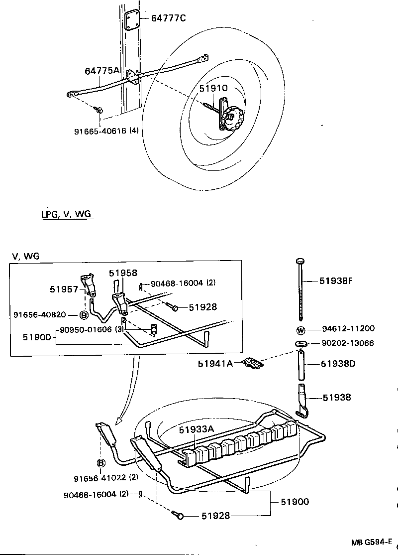  MARK 2 |  SPARE WHEEL CARRIER