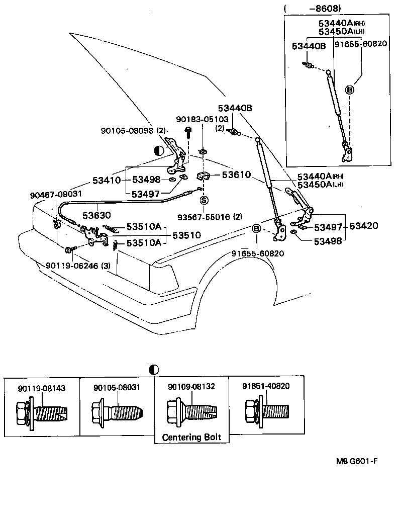  CHASER |  HOOD LOCK HINGE