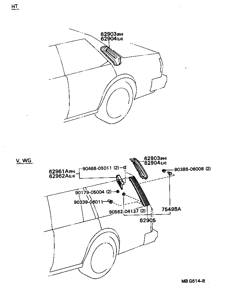  MARK 2 |  ROOF SIDE VENTILATOR