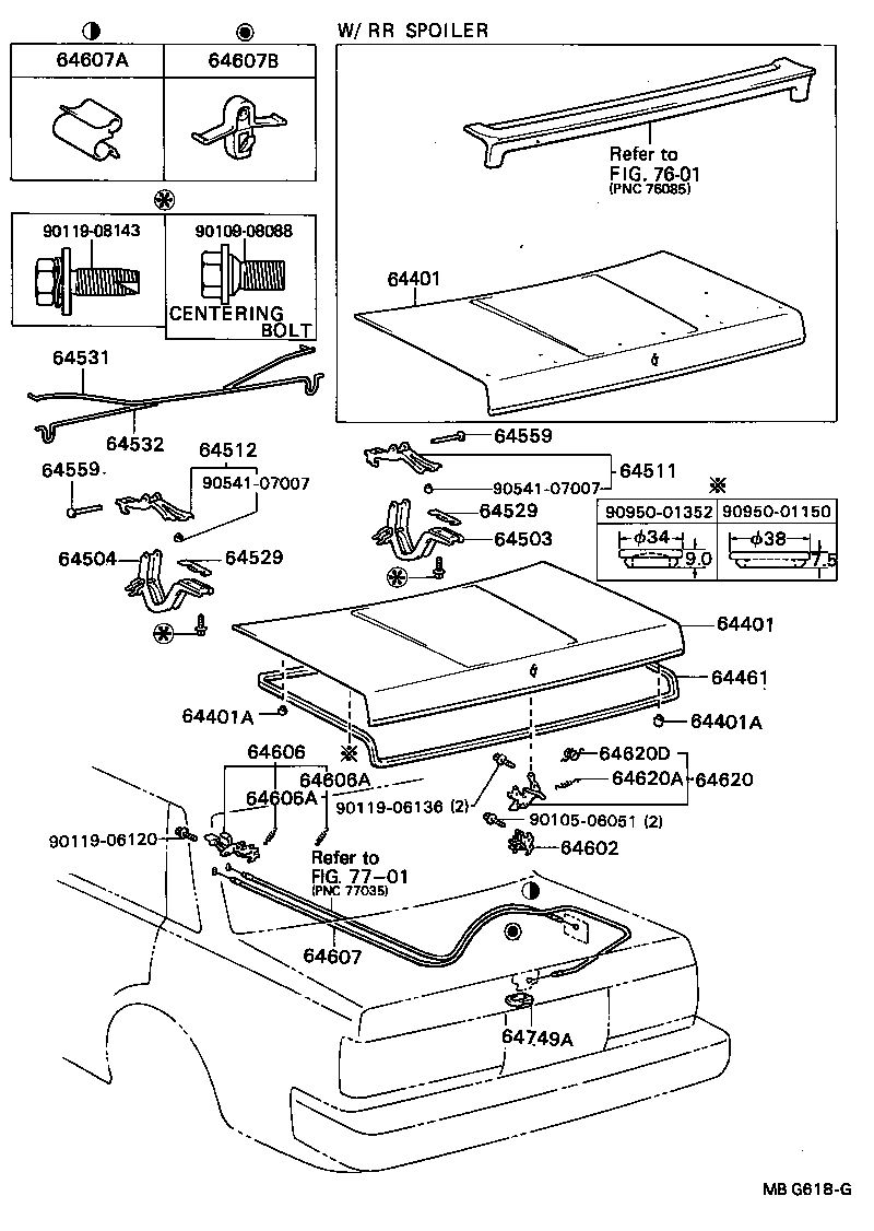  MARK 2 |  LUGGAGE COMPARTMENT DOOR LOCK