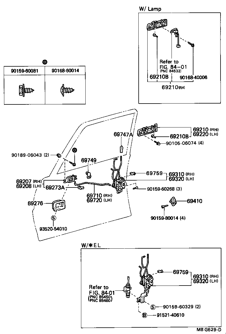  MARK 2 |  FRONT DOOR LOCK HANDLE