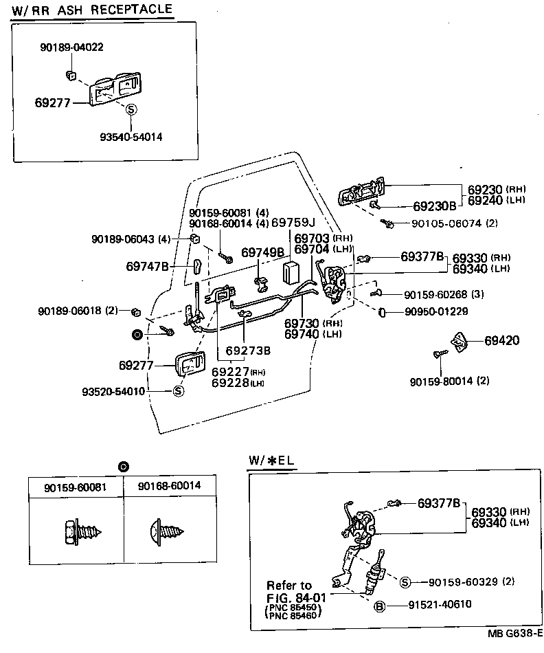  MARK 2 |  REAR DOOR LOCK HANDLE