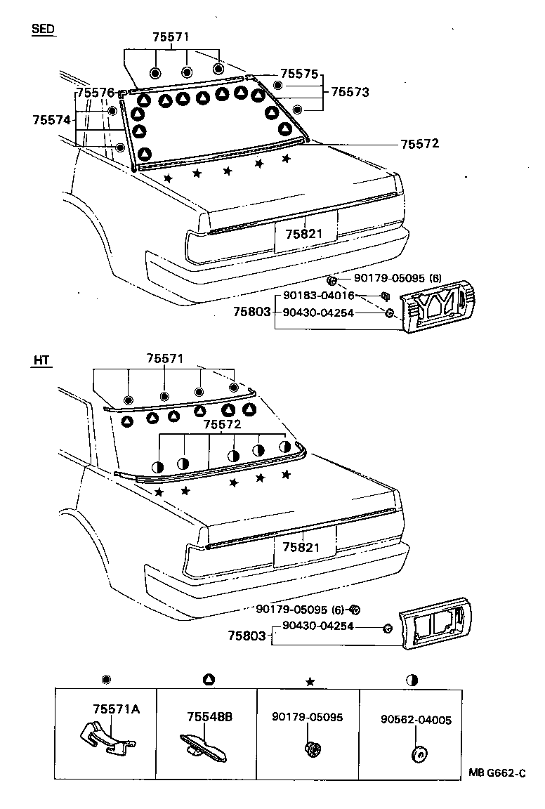  MARK 2 |  REAR MOULDING