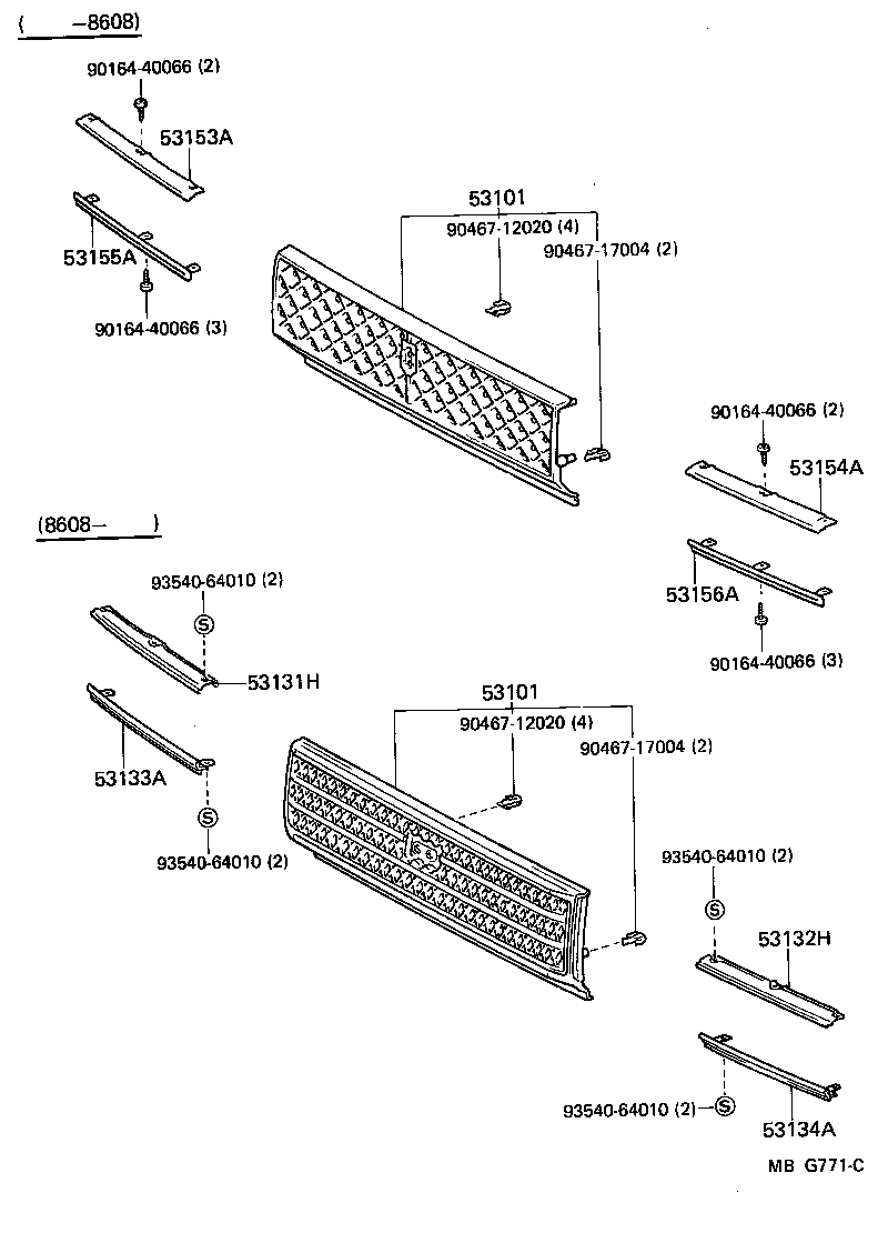  CHASER |  RADIATOR GRILLE