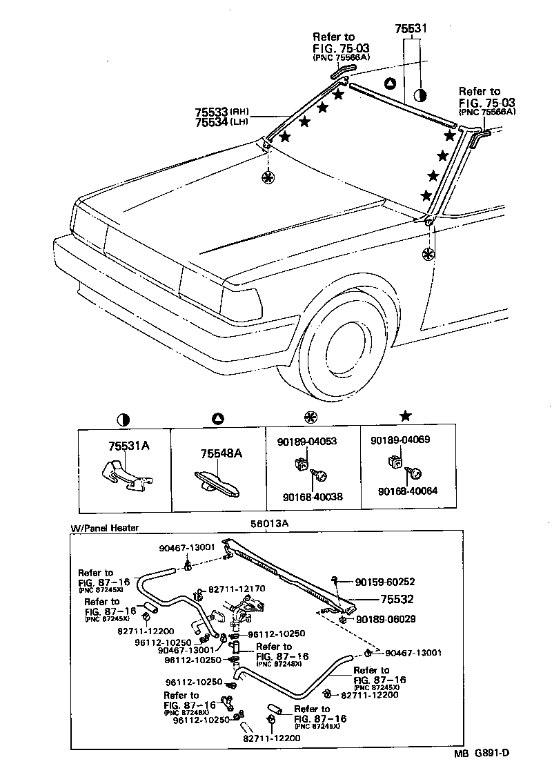  CHASER |  FRONT MOULDING