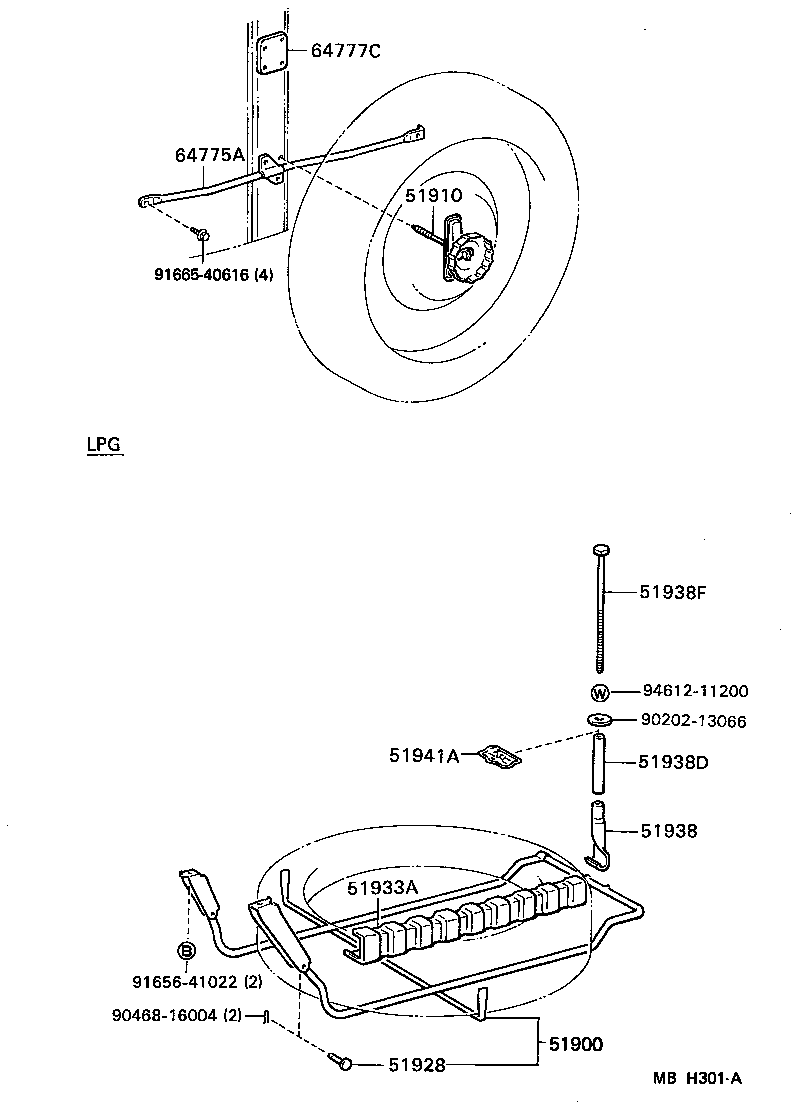  CHASER |  SPARE WHEEL CARRIER
