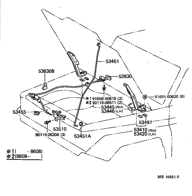  LAND CRUISER S T H T |  HOOD LOCK HINGE
