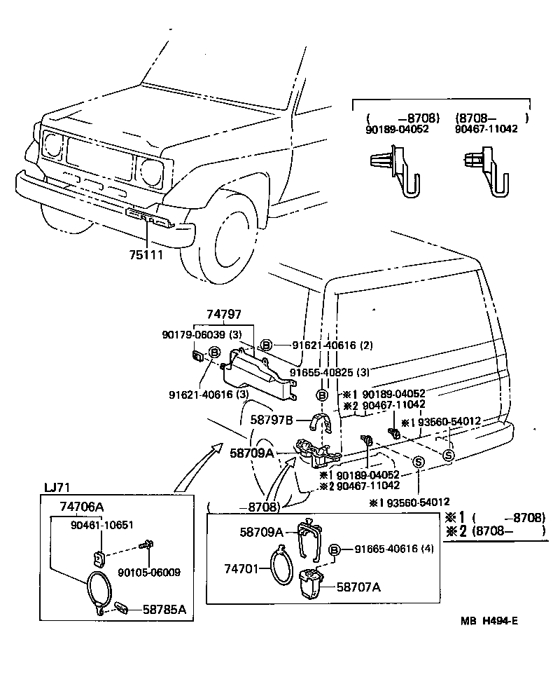  LAND CRUISER S T H T |  TOOL BOX LICENSE PLATE BRACKET