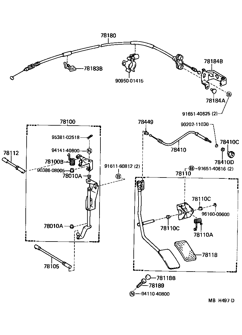  LAND CRUISER S T H T |  ACCELERATOR LINK