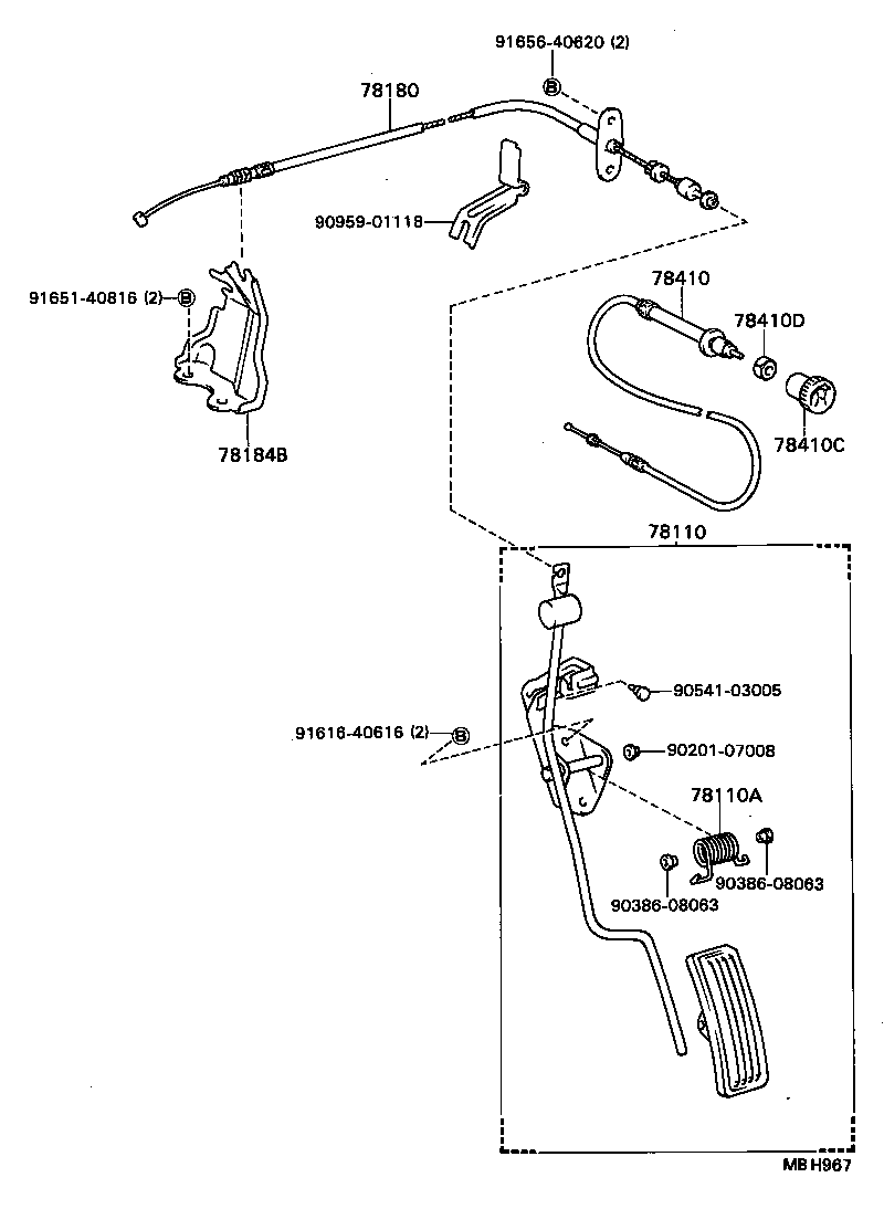  HILUX |  ACCELERATOR LINK