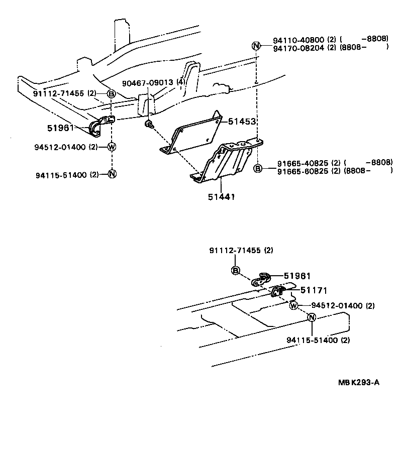  DYNA TOYOACE QUICK |  SUSPENSION CROSSMEMBER UNDER COVER