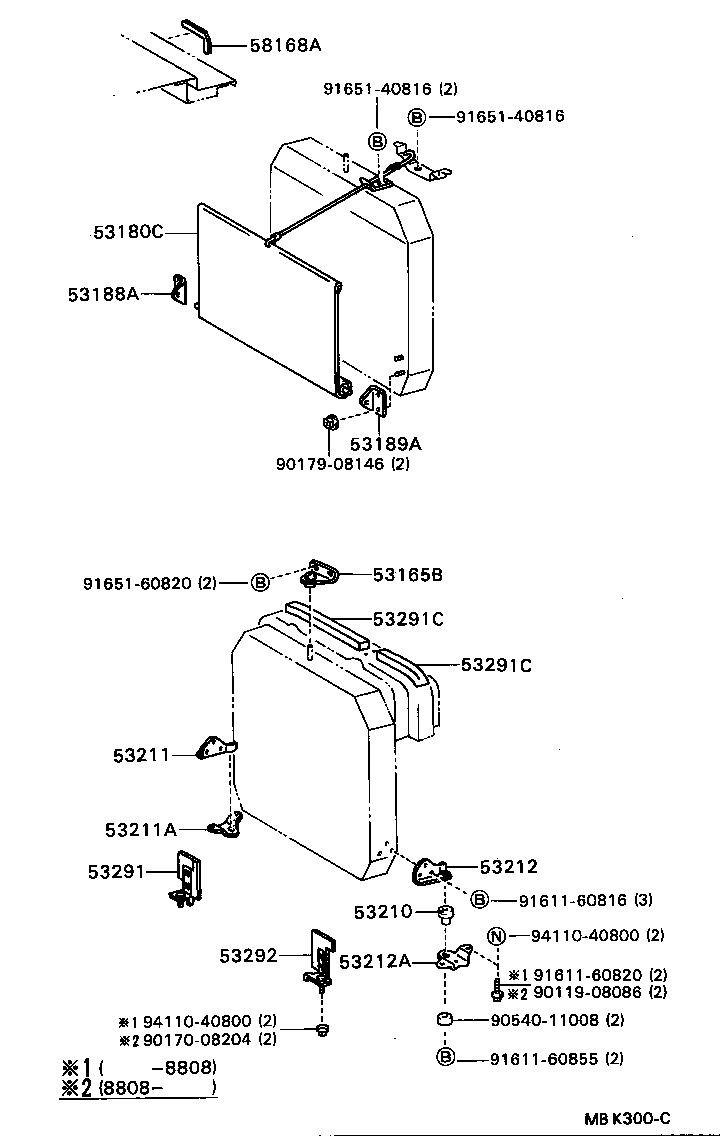  DYNA TOYOACE QUICK |  RADIATOR SUPPORT WIND GUIDE