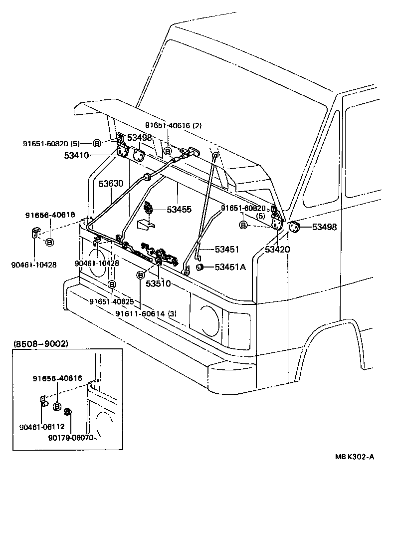  DYNA TOYOACE QUICK |  HOOD LOCK HINGE