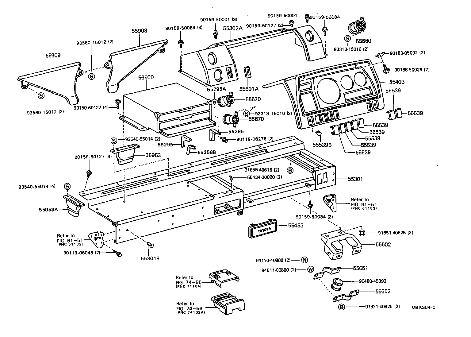  DYNA TOYOACE QUICK |  INSTRUMENT PANEL GLOVE COMPARTMENT