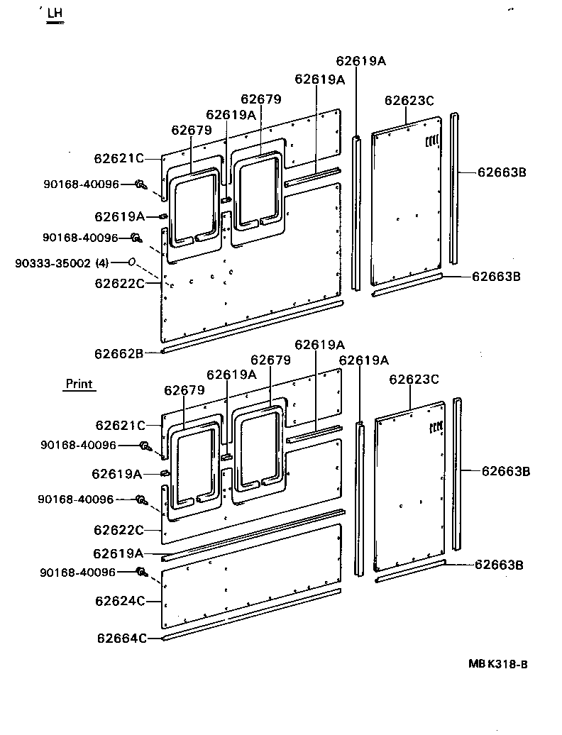  DYNA TOYOACE QUICK |  INSIDE TRIM BOARD