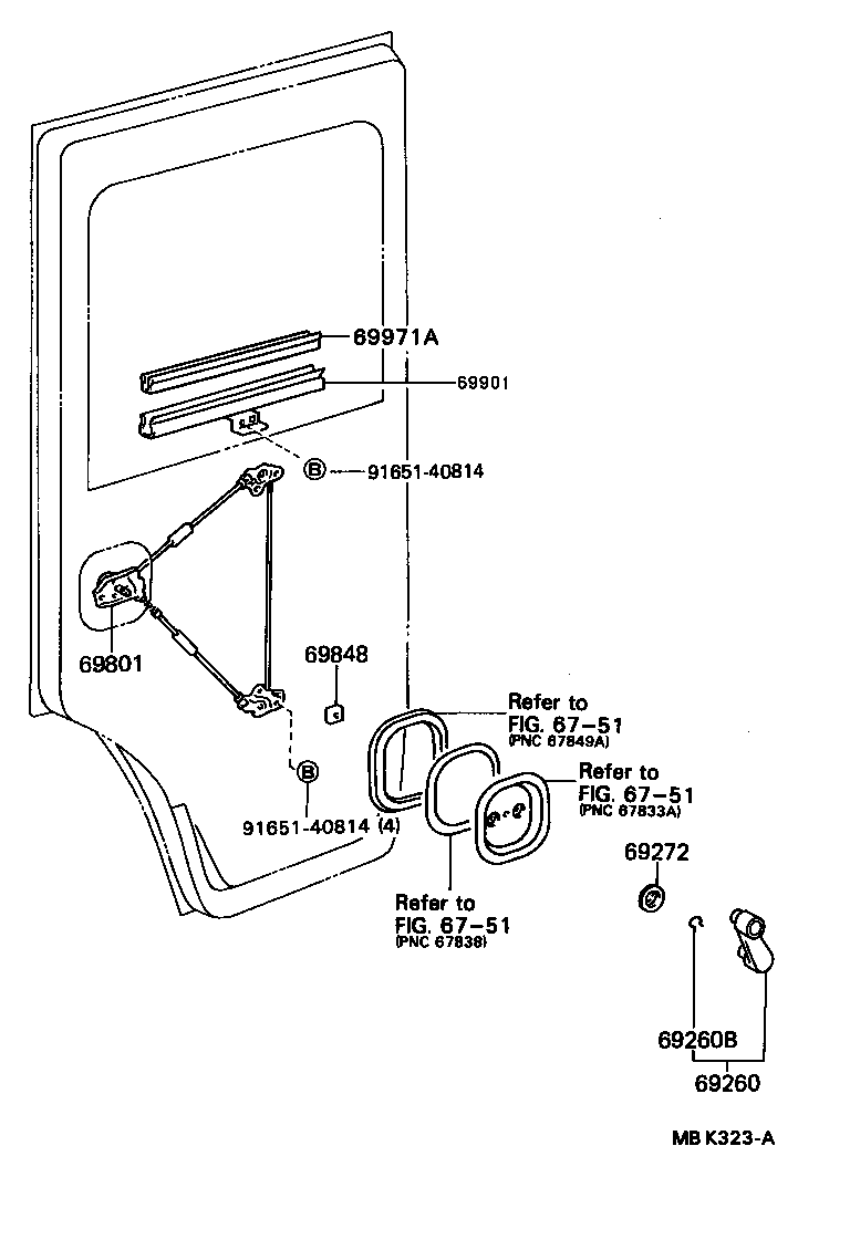  DYNA TOYOACE QUICK |  FRONT DOOR WINDOW REGULATOR HINGE