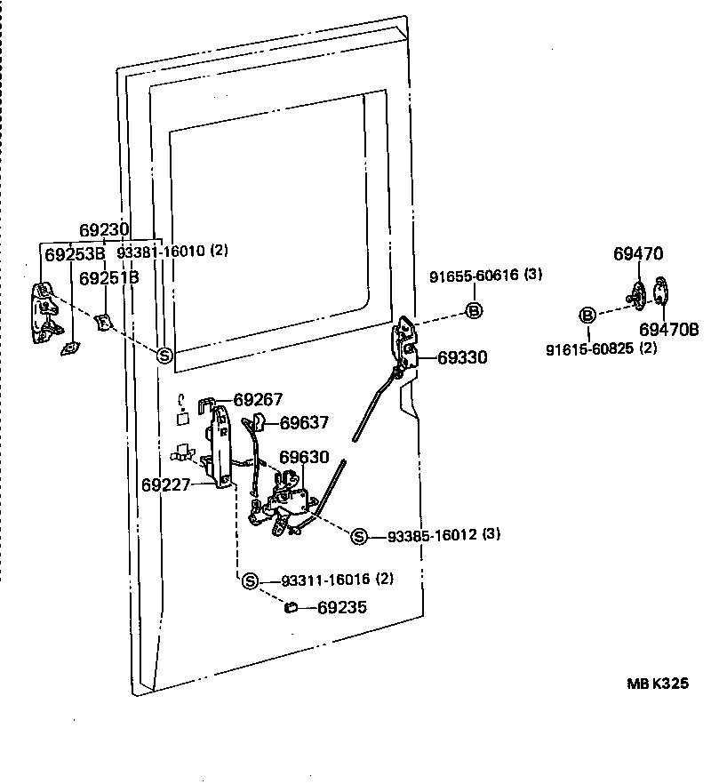 DYNA TOYOACE QUICK |  REAR DOOR LOCK HANDLE