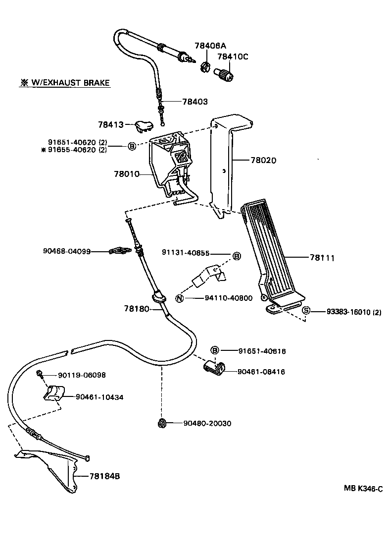  DYNA TOYOACE QUICK |  ACCELERATOR LINK
