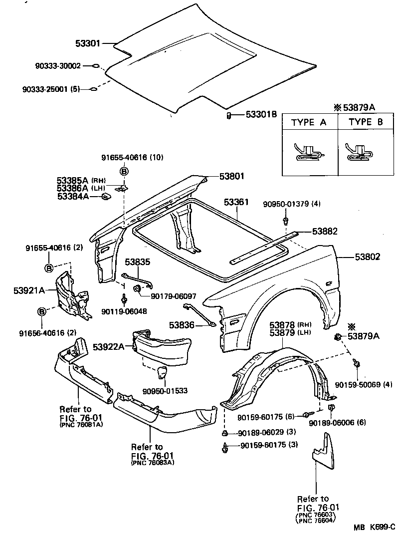  MR2 |  HOOD FRONT FENDER