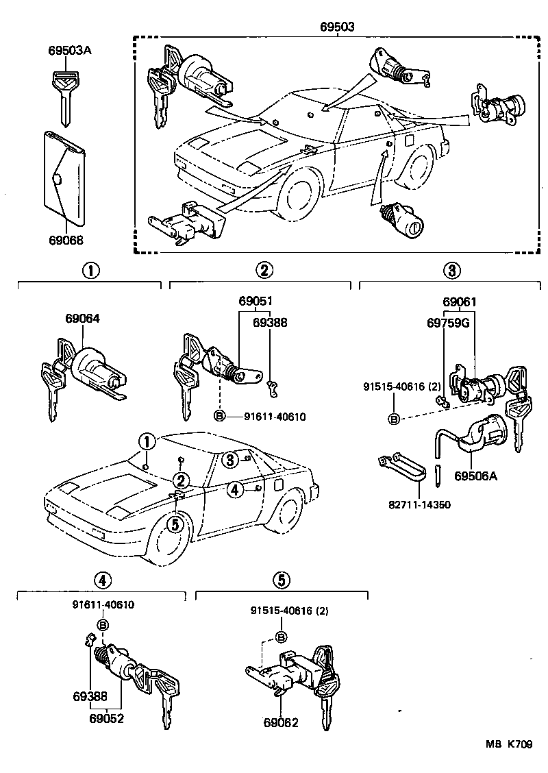  MR2 |  LOCK CYLINDER SET