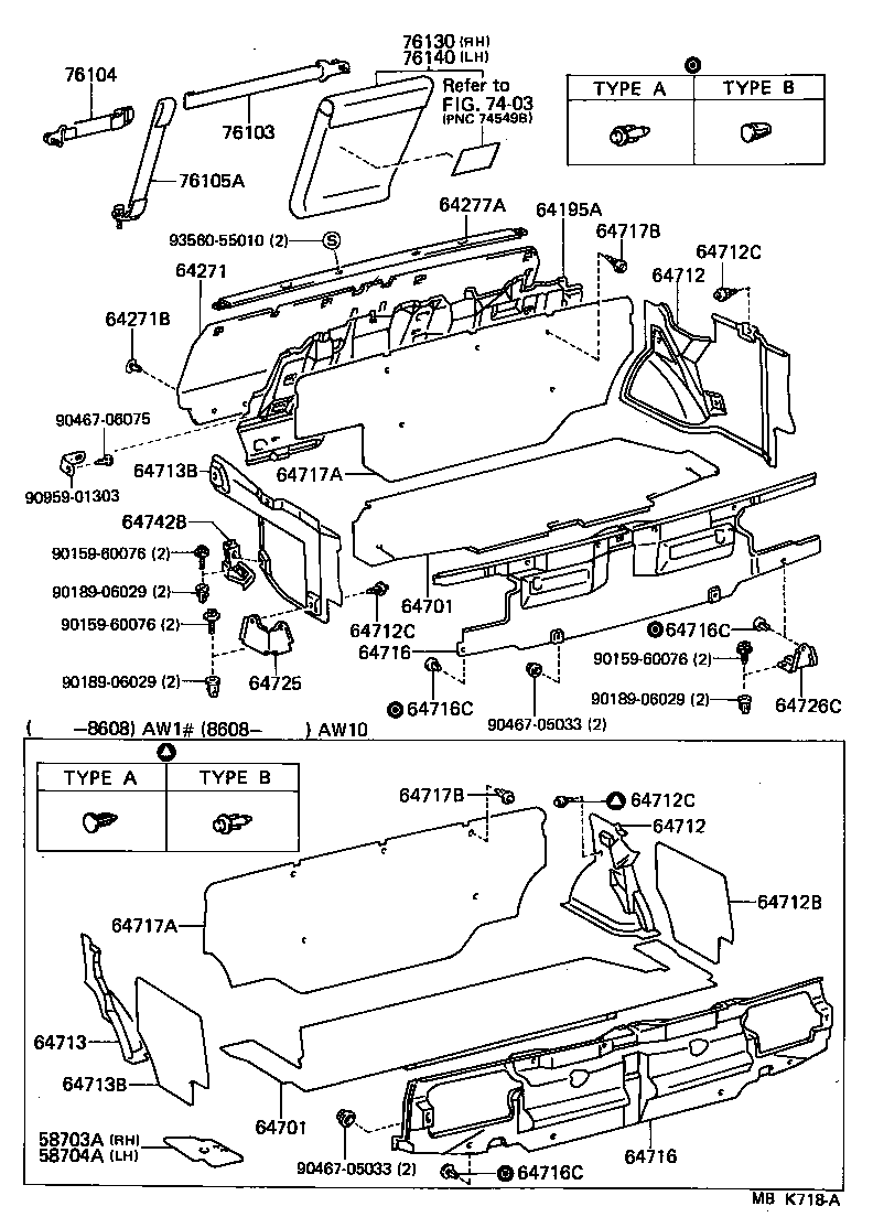  MR2 |  PACKAGE TRAY PANEL LUGGAGE COMPARTMENT MAT