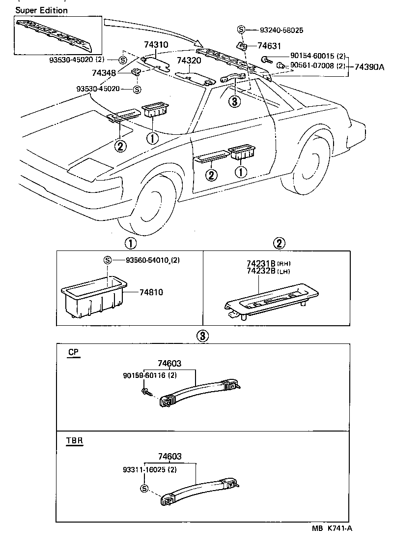  MR2 |  ARMREST VISOR