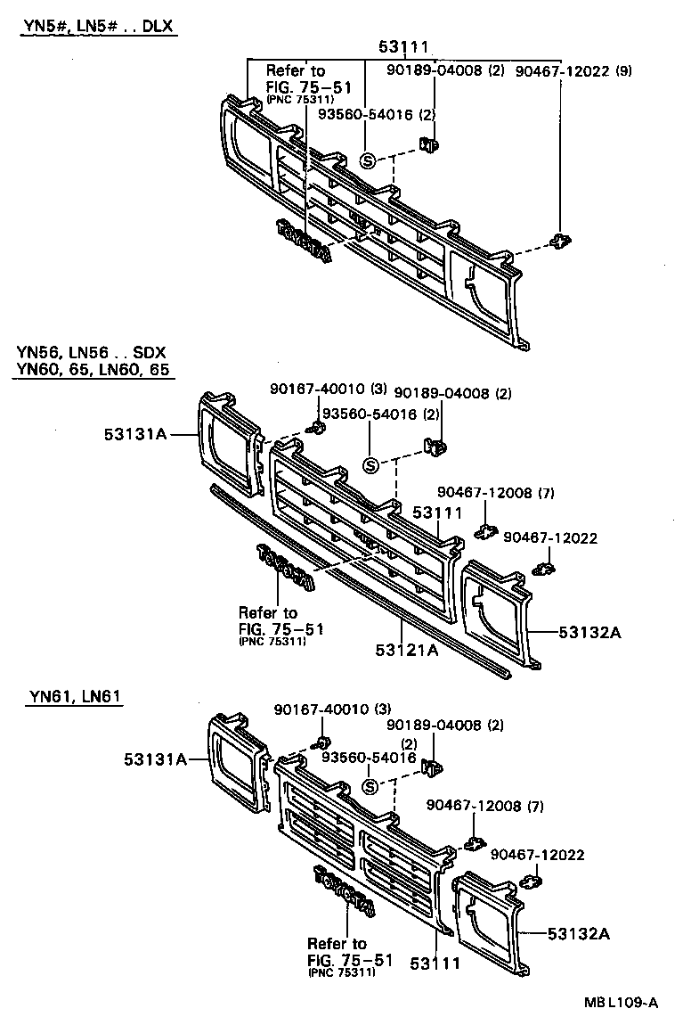  HILUX |  RADIATOR GRILLE