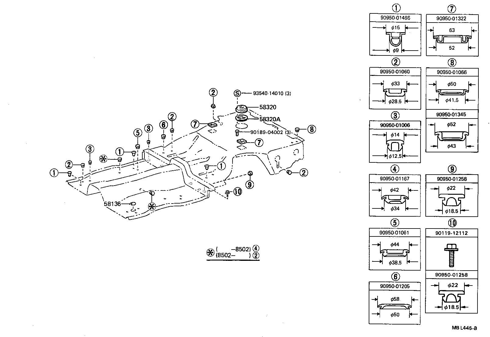  CHASER |  FLOOR PAN LOWER BACK PANEL