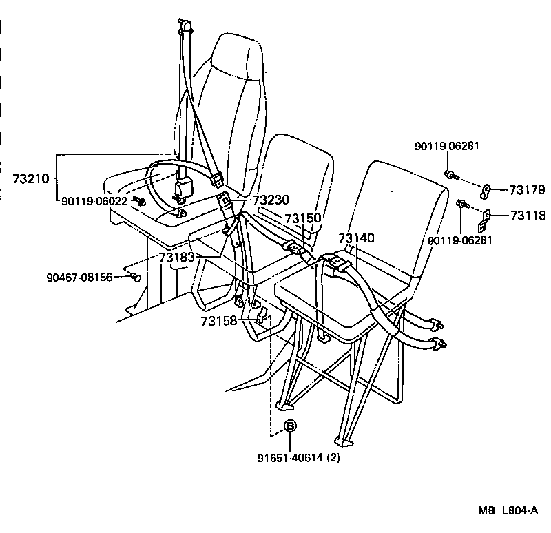  DYNA TOYOACE QUICK |  SEAT BELT