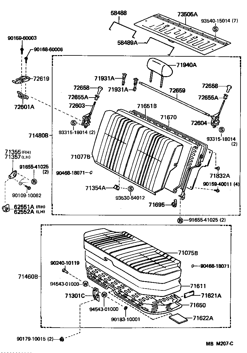  CROWN |  REAR SEAT SEAT TRACK