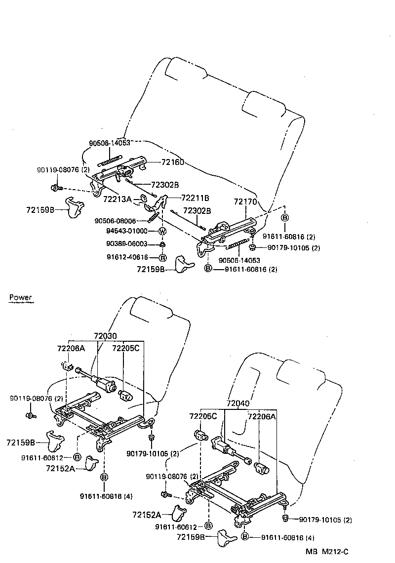  CROWN |  REAR SEAT SEAT TRACK