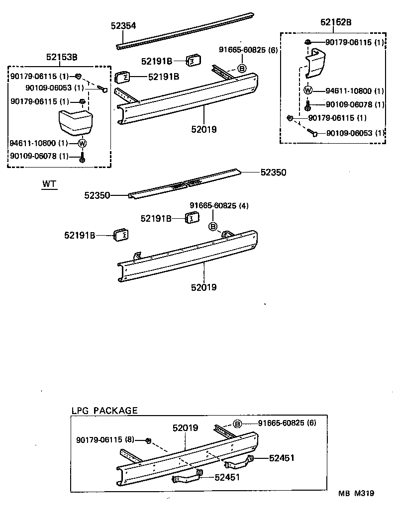  HIACE VAN WAGON |  REAR BUMPER BUMPER STAY