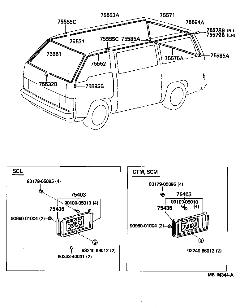  HIACE VAN WAGON |  MOULDING