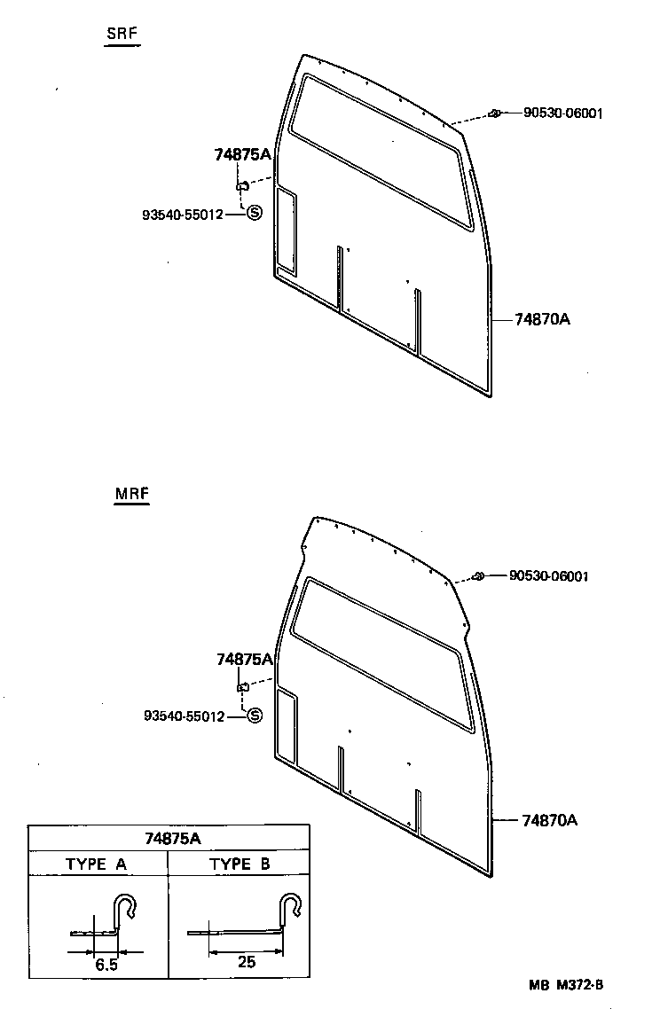  HIACE VAN WAGON |  SEPARATOR SEPARATOR CURTAIN