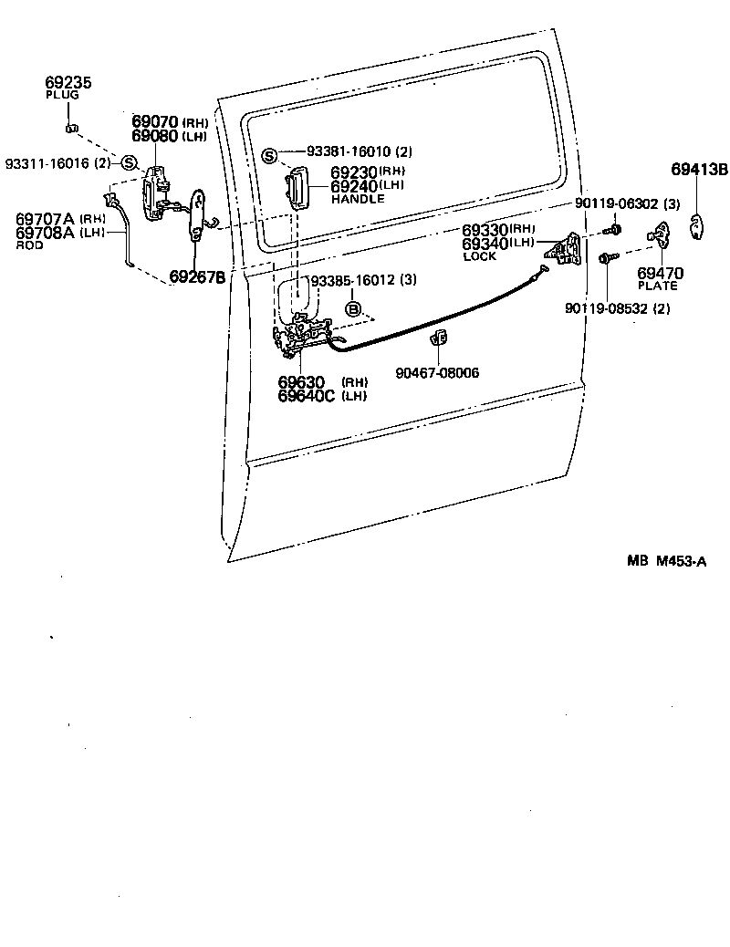  HIACE VAN WAGON |  REAR DOOR LOCK HANDLE