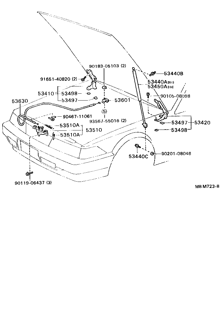  SOARER |  HOOD LOCK HINGE