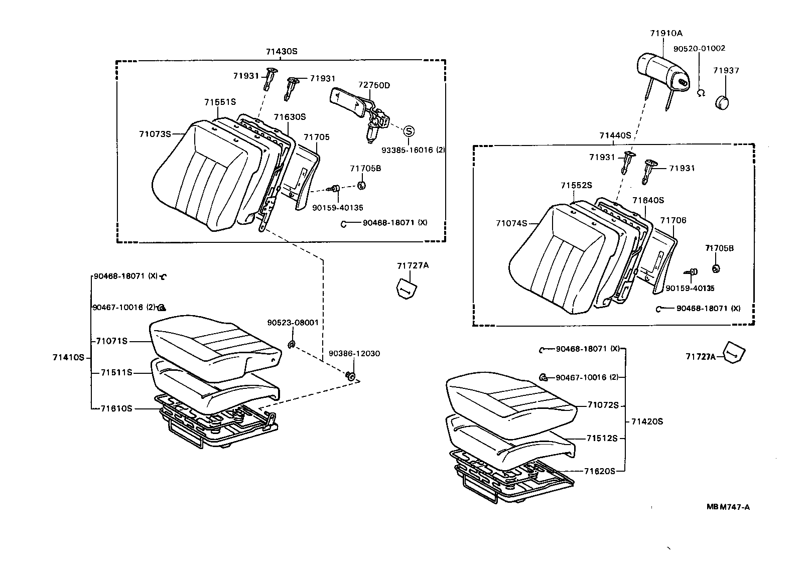  SOARER |  FRONT SEAT SEAT TRACK