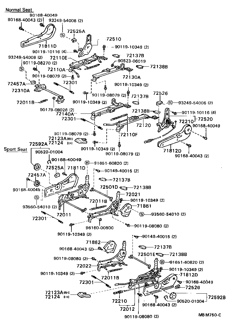  SOARER |  FRONT SEAT SEAT TRACK