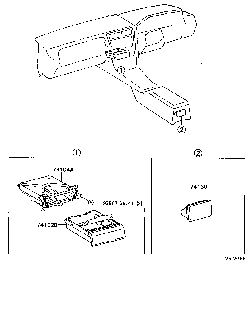  SOARER |  ASH RECEPTACLE