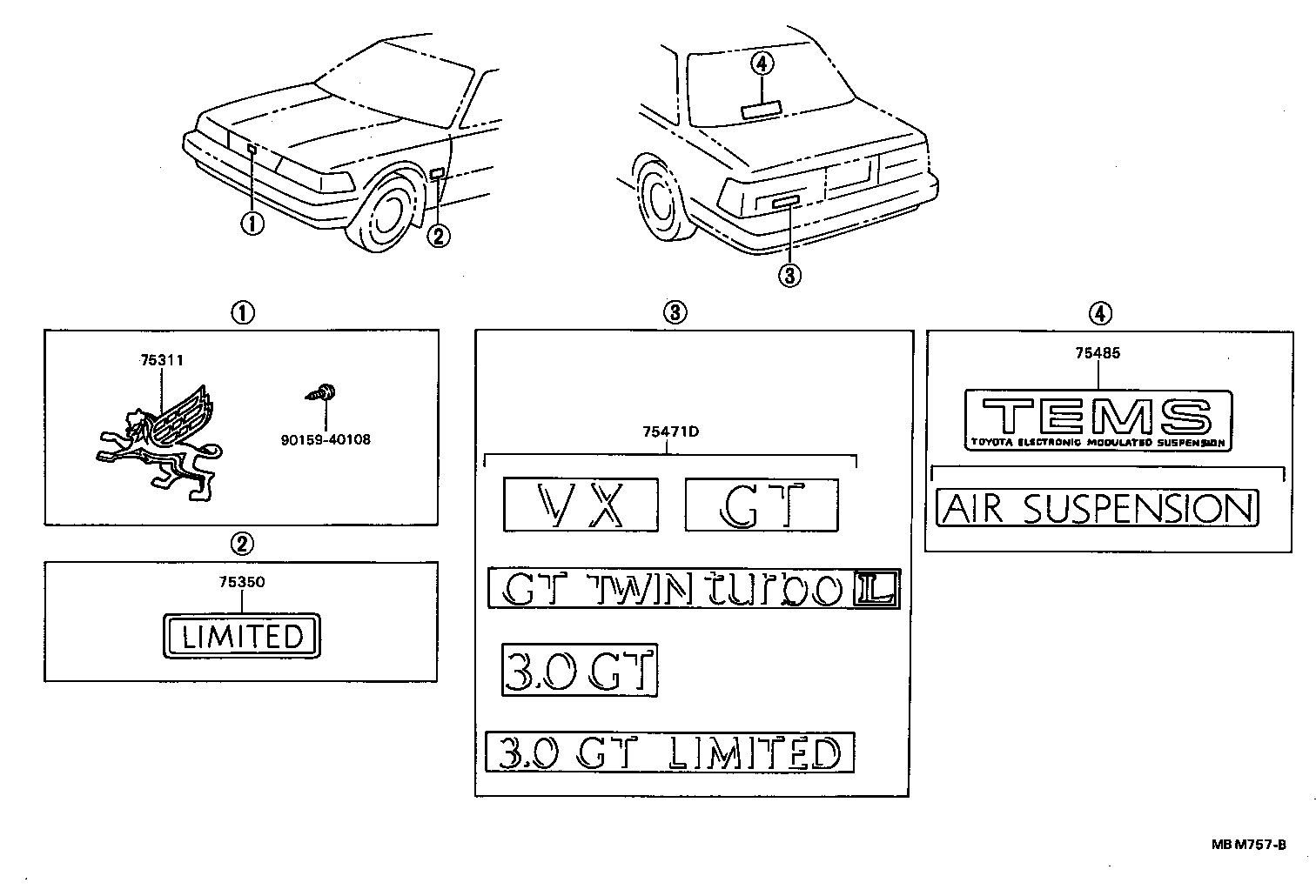 SOARER |  EMBLEM NAME PLATE EXTERIOR INTERIOR
