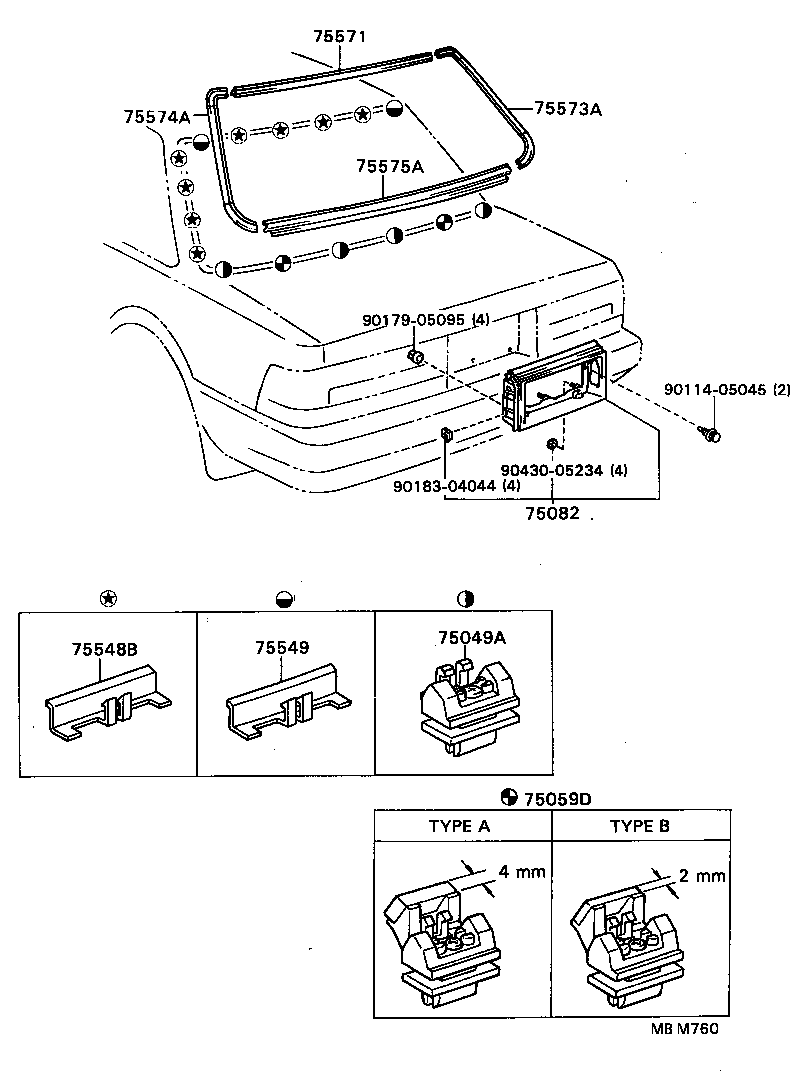 SOARER |  REAR MOULDING