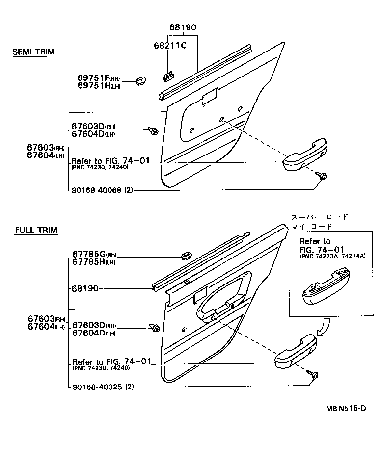  CARINA FF |  REAR DOOR PANEL GLASS